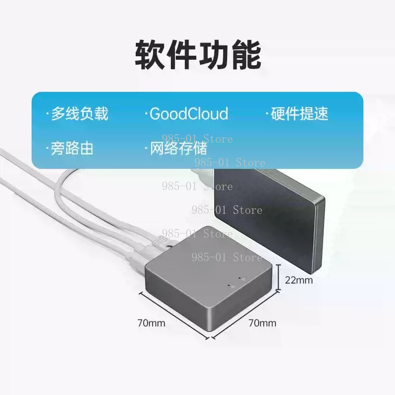 Home Security And Internet - 2.5G WAN VPNセキュリティゲートウェイ ミニブリューム2 GL-MT2500 MT2500A