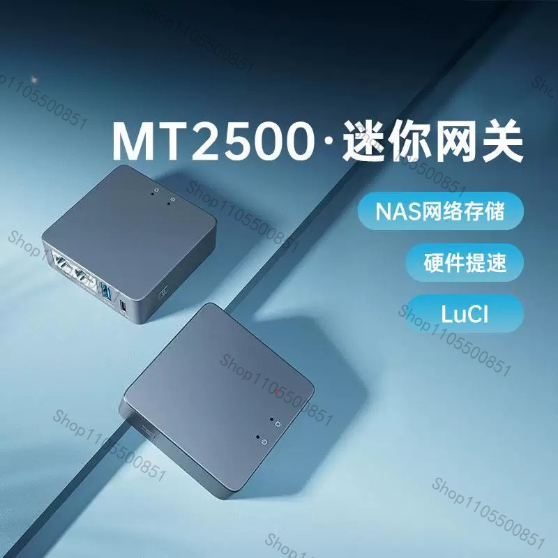 Home Security And Internet - 2.5G WAN VPNセキュリティゲートウェイ ミニブルーム2 GL-MT2500 MT2500A